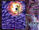 東方輝針城 エクストラ　魔理沙　妖器無し