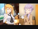 【第二回10秒動画祭】　相思相愛一秒間