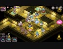 【モン娘TD】狙われたホルスタインEX2 配布縛り