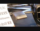 【第二回10秒動画祭】RB16Bの魅力紹介！予告03