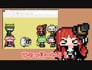 ショートTALQu 17　(他のソフトもあるよ！)
