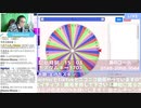 ギフト付き開催スキコンで2人目となる！500vギフト上げる予定！「2人目」 #shorts「 Fortnite 」「 フォートナイト 」