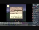 [ニコ生配信][日英中字幕]#1-2 風来のシレンGBを初見プレイ～月影村を救え！～