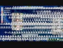 【艦これ】E5-3甲 ラストダンス　ソロモンの悪夢艦隊＋α