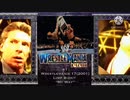 【WWE】PPVテーマ曲 トップ50（2000年代）