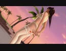 【DoaX3/みさき】着替え中断 レイファン040516