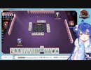 やばすぎる引きに思わず声が漏れちゃう天宮こころ