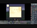 [ニコ生配信][日英中字幕]#1-3 風来のシレンGBを初見プレイ～月影村を救え！～