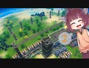 [Dyson sphere program]またまたダイソン作りたん2球目[VOICEROID実況]