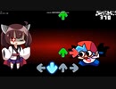 Vs kiritan Beta版kiritan-no-defeatやってみた【FNF】+リクエスト募集