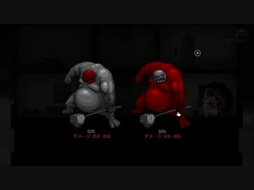 【ゆっくり実況プレイ】運ゲー台パンクソホテル part3【SKYHILL】