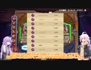 【Hearthstone】紲星あかりと公式世界大会  #11【VOICEROID実況】