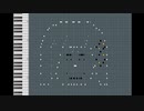 【MIDIアート】Weekend milk / HACHI【MIDI Art】