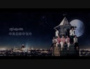 【オルゴールアレンジ】キミとのキセキ / Kis-my-ft2