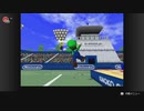 【生配信録画】マリオテニス64 #3【Switch/64】