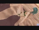 【DoaXvv/たまき】体育座り・よむ・恥ずかしいけど・・・/アマゾネス040520