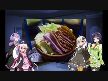 【家庭料理祭】夜食ついな_燻製とポテトとあと何か