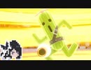 ミリテンダー#27