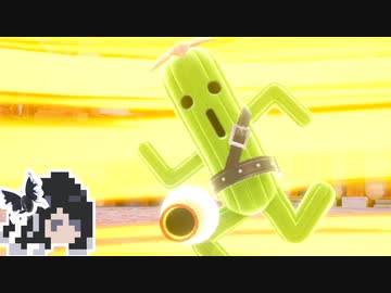 ミリテンダー#27