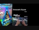 【SDVX Ⅵ】第2回 SKILL ANALYZER 剛力羅　イノアズ回