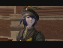 カッパのFF14生活136　古き時代との対話