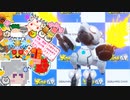 ト六花ー#12