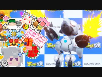 ト六花ー#12