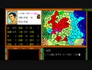 水滸伝天命の誓いシナリオ1史進レベル5クリア時間 1時間42分15秒
