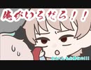 【切り抜き】Vtuberたちが修羅場過ぎる【クライフ/新人Vtuber】