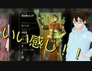 なかなか良い立ち回りできた！！【#APEX】