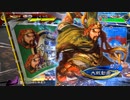 無編集大戦352