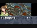 M@jin Tensei ~SPIRAL  CINDERELLA~＃１４