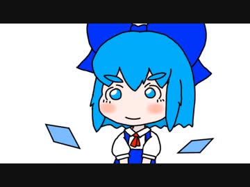 【東方】100チルノ ~まったく絵が描けない投稿者が、だいたい100日間毎日チルノを描き続けて絵師を目指してみた~
