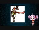 20周年記念　.hack シリーズ　キャラ紹介　vol.18