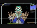 ＃小春六花 が召喚魔法で通常カラミティを攻略する７【ソフトウェアトークプレイ】