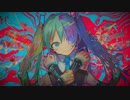 キメラ / DECO*27 【歌ってみた】153cm
