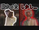 【実況】女一人で邪神を封じます。Part40【トゥームレイダー4】