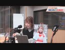 夏川椎菜のCultureZ 2022年4月4日#41