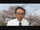 #699_不眠症の９割は歩くだけで治る～ウソみたいなホントの話！　長尾和宏コロナチャンネル