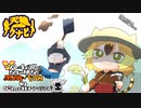 【天穂のサクナヒメ】[Part023]ぬこのゲームは1日_時間！