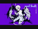 ゆきむら。様のメンヘラ系の曲の歌ってみたメドレー