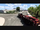 ETS2でゆっくり長距離配送162(MPのエイプリルフールネタ)