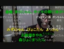 20220405　暗黒放送　激辛ペヤングなんて食わんわ　放送