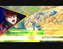 ナラティブ視点2