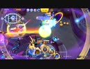 【ポケモンユナイト】ジュラルドン＠マスター帯【ステルスロック＋りゅうのはどう】