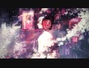 残響散歌 (Aimer) -Piano Arrange- / まふまふ【歌ってみた】