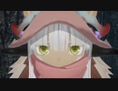 【新作】『メイドインアビス 闇を目指した連星』アナウンストレーラー