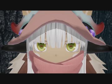 【新作】『メイドインアビス 闇を目指した連星』アナウンストレーラー