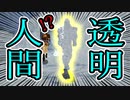 【実況】女一人で謎の仮面を探します。Part3【トゥームレイダー2ゴールデンマスク】