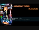 SDVXⅥ　スキルアナライザー　或帝滅斗　スッポコ回　餡蜜マシマシニアエラー多め